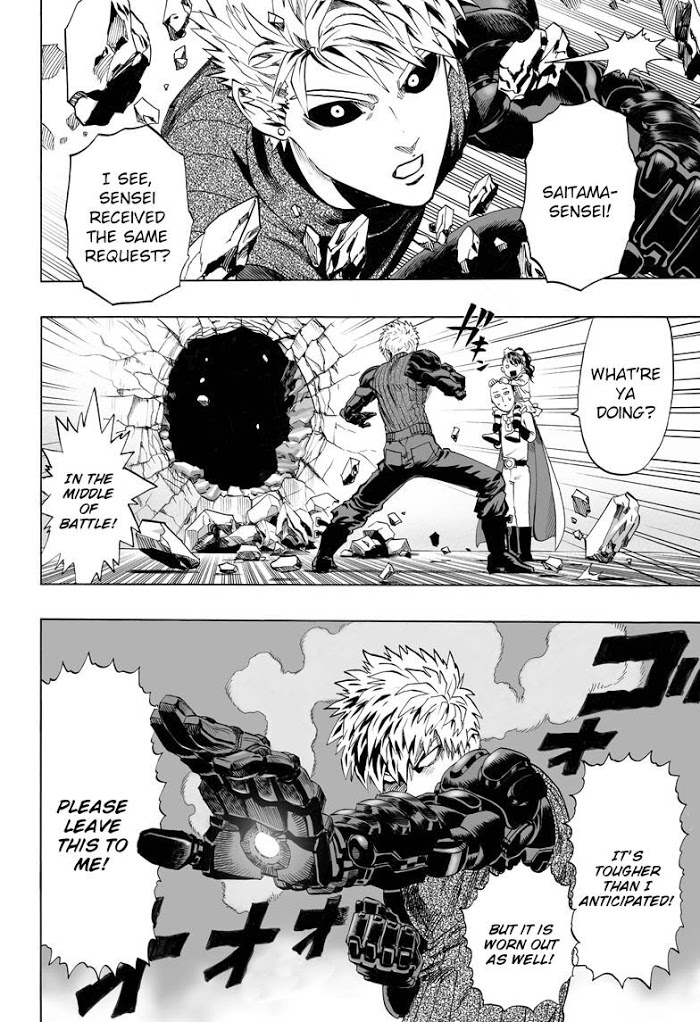 One Punch Man - Chapter 39.5 image 16